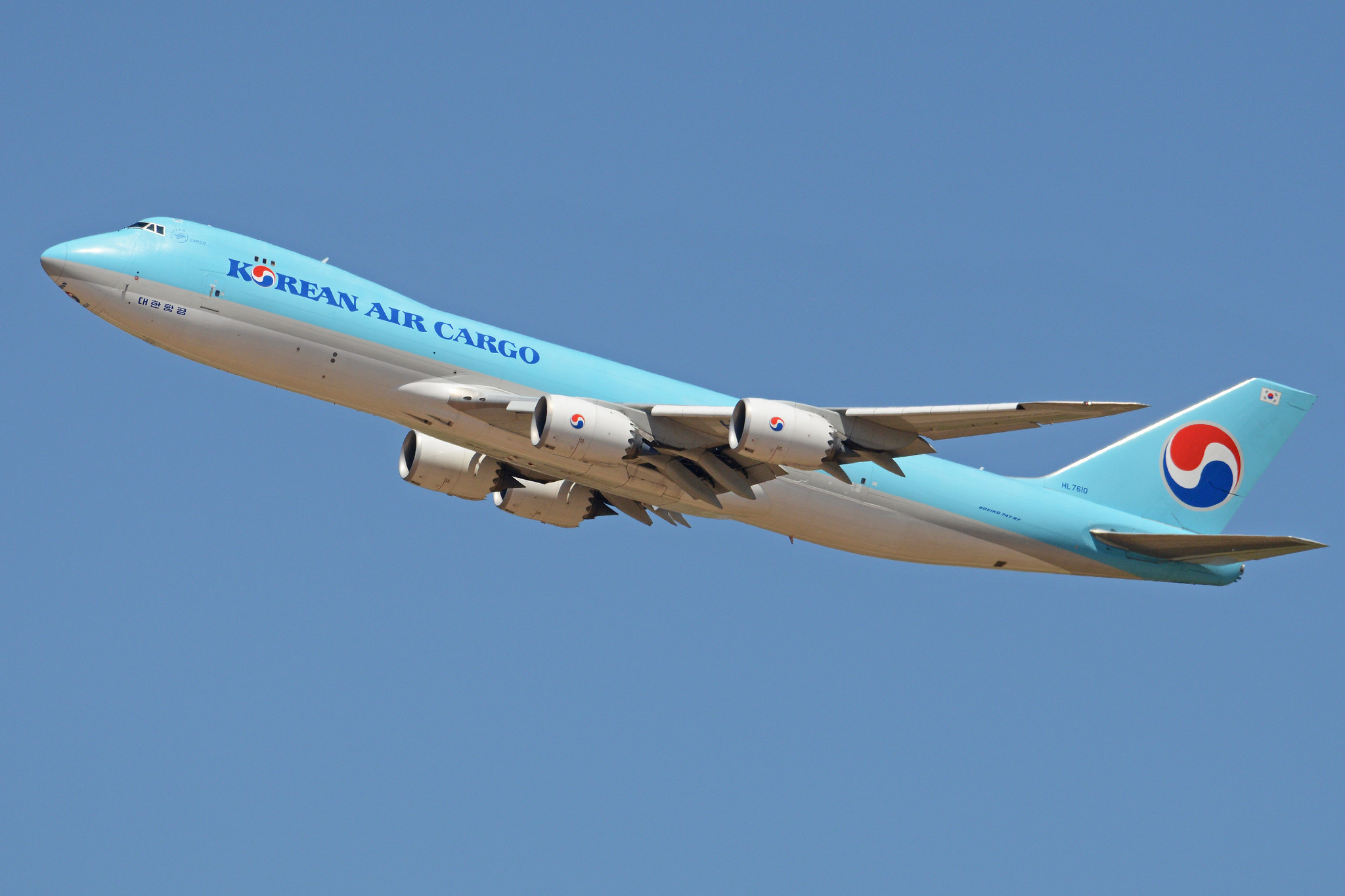 Image shows Korean Air Cargo plane